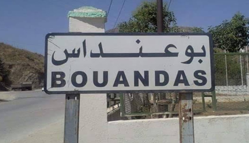 مير بوعنداس في سطيف يعلن إستقالته من منصبه 