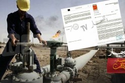 بالوثيقة.. هكذا أثر انهيار سعر البترول على استكشافات سوناطراك والقاعدة العمالية