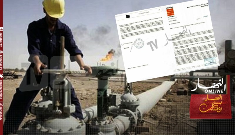 بالوثيقة.. هكذا أثر انهيار سعر البترول على استكشافات سوناطراك والقاعدة العمالية