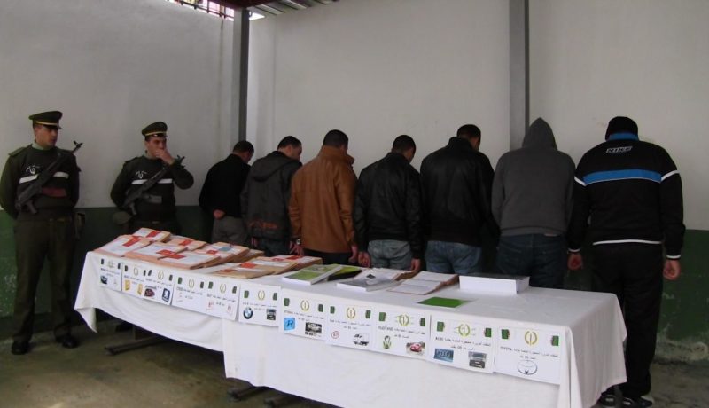 مســؤول بمصلـحــة البطـاقــات الرماديـــة يقـــود شبـكـــة وطنـيــة لـتــزويـــر وثائـق المــركـبـــات في الطـــارف