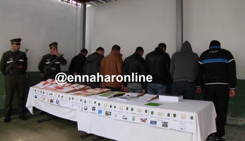 هكذا باعت عصابة سيارة مسروقة لأكثر من شخص بتزوير وثائقها