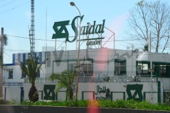 تنصيب فطومة أقاسم رئيسة مديرة عامة لمجمع صيدال