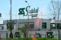 تأجيل الجمعية العامة لـ«صيدال» مرة أخرى!