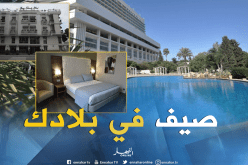 هل ماتت السياحة عندنا ومن المسؤول؟