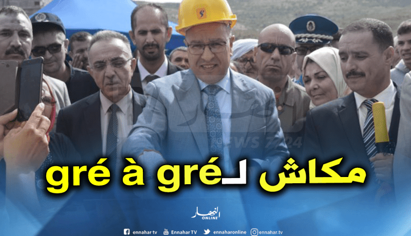 صيودة :لامنح للصفقات بالتراضي تحت غطاء الاستعجالي