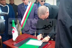 والي العاصمة يضع حجر أساس إنجاز عيادة ببابا علي