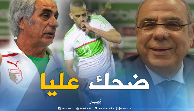 حاليلوزيتش: “روراوة سخر مني عندما استدعيت سليماني للخضر”