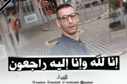 جزائري يطعن صديقه حتى الموت بأحد الفنادق بمدينة اسطنبول بتركيا