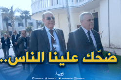 “بهلول” يتهم “روراوة” بتشويه صورة الجزائر في الخارج!