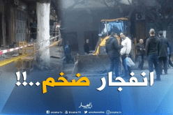 بالفيديو: احتراق شخص إثر انفجار الغاز داخل محل تجاري في تيبازة