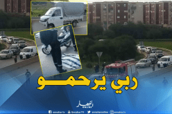 وفاة شخص بعد أن صدمته “هاربين” بالطريق السريع في العاصمة