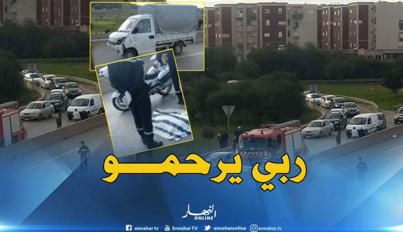 وفاة شخص بعد أن صدمته “هاربين” بالطريق السريع في العاصمة