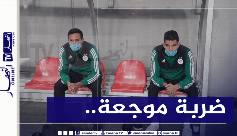 زفان يُعلق على مُغادرته تربص الخضر