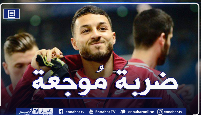 بلقبلة يتعرض لطرد مُباشر في الدوري الفرنسي