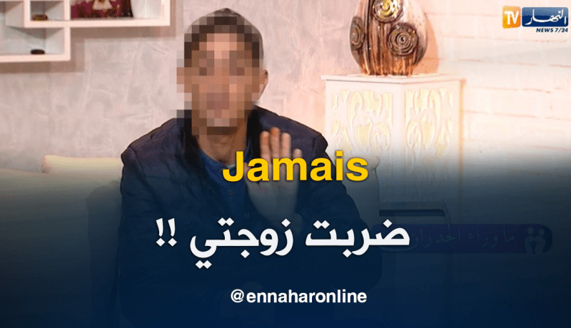 رضوان..يعترف أنه كان مدمن مخدرات وينفي تعنيف زوجته