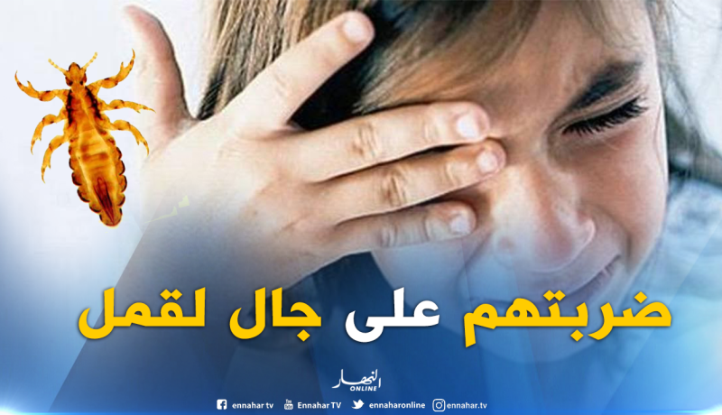 إمرأة تجرّ ابنتها من شعرها وتبرحها ضربا ..والسبب!