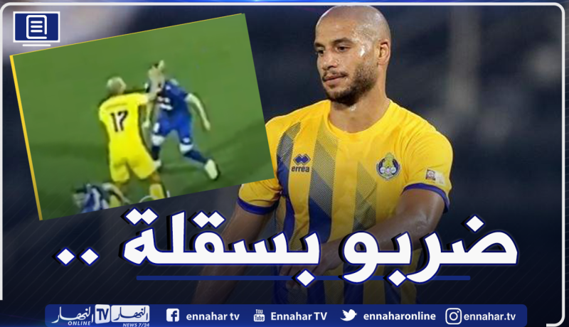 بعد لقطة غير رياضية.. قديورة ينجو من الطرد في دوري أبطال أسيا