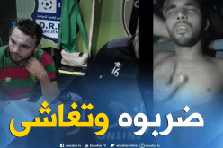 بالفيديو.. حشود يتعرض لإعتداء بالبرج ويُغمى عليه