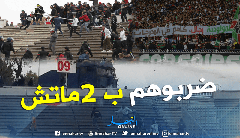 معاقبة العميد بمباراتين دون جمهور منها واحدة غير نافذة