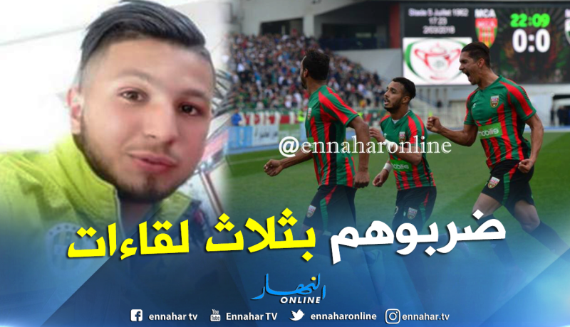 مُعاقبة عزي وتيزي بوعلي ب3 لقاءات منها لقاء غير نافذ