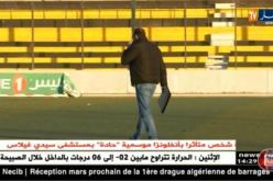 سقوط 5 مدرّبين في افتتاح مباريات الإياب !