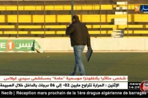 سقوط 5 مدرّبين في افتتاح مباريات الإياب !