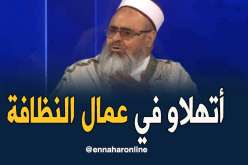 الشيخ علي عية: يا الأميار.. اتهلاو في عمال النظافة 3 أشهر ماخلصوش