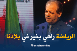 ولد علي:”الرياضة الجزائرية بخير وما حققته المصارعة والدراجات دليل على ذلك”