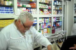 منح الوكالة الوطنية للدواء حصرية تسجيل الأدوية 