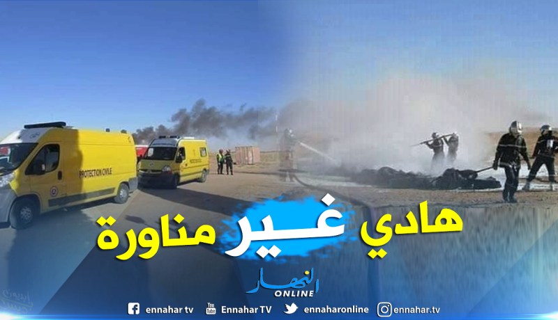 بالفيديو والصور.. هذه حقيقة حريق طائرة المنيعة