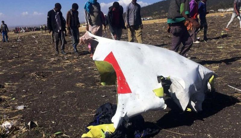 إرسال الصندوق الأسود للطائرة الإثيوبية المنكوبة إلى فرنسا