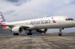 هبوط اضطراري لطائرة مديرة صندوق النقد الدّولي