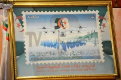 بالصور.. إصدار طابع بريدي يبرز رمزية استرجاع رفاة الثورات الشعبية