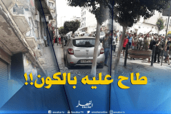 وفاة شيخ بعد سقوط شرفة بحسين داي في العاصمة