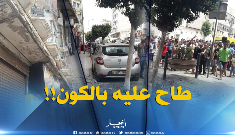 وفاة شيخ بعد سقوط شرفة بحسين داي في العاصمة