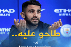 “محرز” يتعرض لحملة “سُخرية” في إنجلترا!