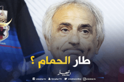 “حاليلوزيتش” يقترب من خلافة “رانييري” !!