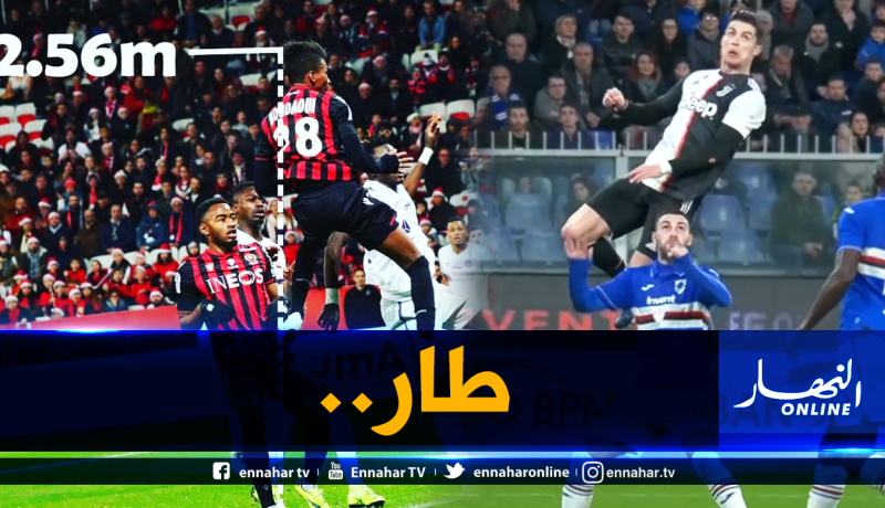 بالفيديو.. بوداوي يُبهر بإرتقاء على طريقة كريستيانو!