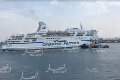 بالصور.. أول رحلة لباخرة طارق بن زياد بعد الحريق
