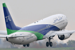 تنظيم أول رحلة جوية لنقل طلبة الجنوب لإجراء الإمتحانات بجامعات الجزائر العاصمة