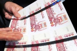 500 ألف مليار دين عمومي و200 ألف مليار تم طبعها في عهد أويحيى