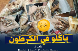 بالصور.. تقديم وجبة الغذاء لطلبة الإقامة الجامعية ابن رشد بسيدي بلعباس في “الكرطون”