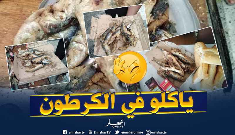 بالصور.. تقديم وجبة الغذاء لطلبة الإقامة الجامعية ابن رشد بسيدي بلعباس في “الكرطون”