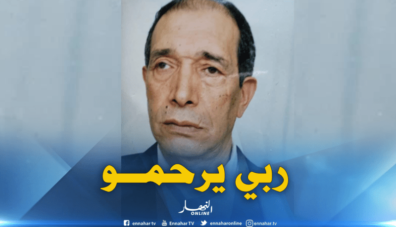 وفاة طبيب”الزواولة” القسنطيني بعد 35 سنة من الخدمة”مجانا”
