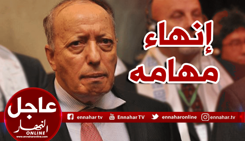 إنهاء مهام اللواء بشير طرطاق من على رأس المخابرات