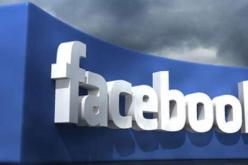 “الفايسبوك” يطلق صندوقا ضد “التحرش الجنسي ” في فرنسا