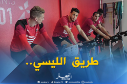 بالفيديو.. بن سبعيني وزفان يتدربان على أنغام الشاب خالد