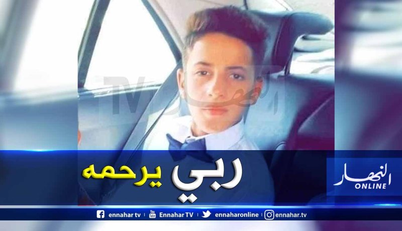 سطيف.. العثور على جثة طفل مشنوق ببئر حدادة