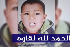 المدية:  العثور على الطفل المفقود أمس بقرية الزاوية بلدية بن شكاو