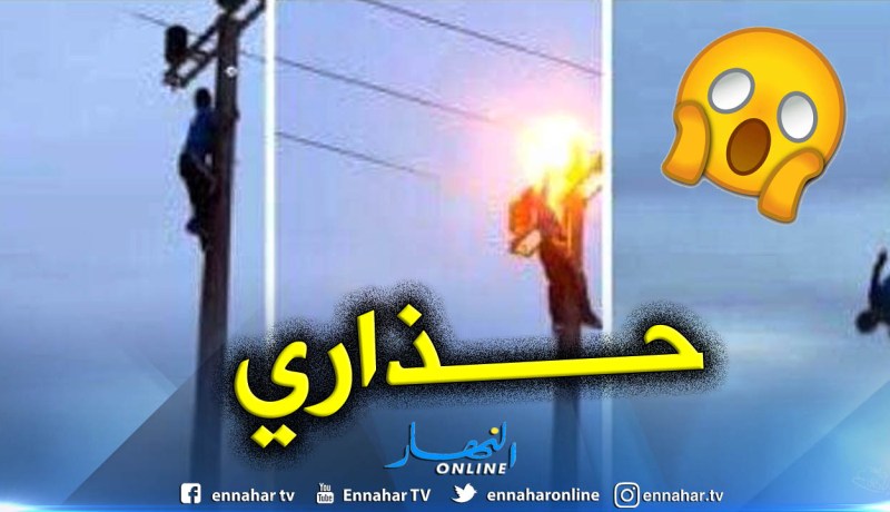 بالصور.. صعقة كهرباية تصيب طفلا بحروق في البويرة